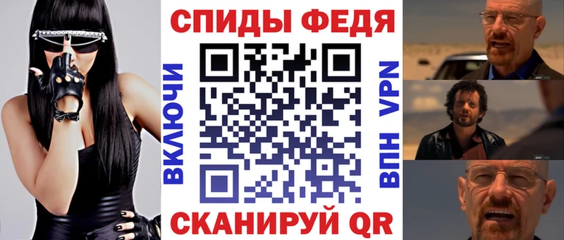 АМФЕТАМИН 97% Лахденпохья