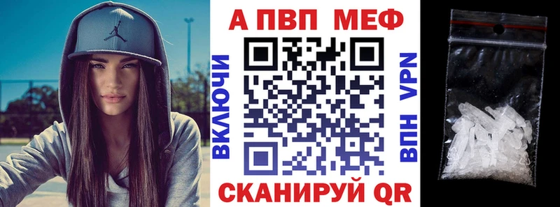 А ПВП Соль ОМГ ОМГ ONION Лахденпохья