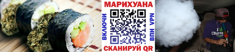 Печенье с ТГК марихуана  где найти наркотики  Лахденпохья 