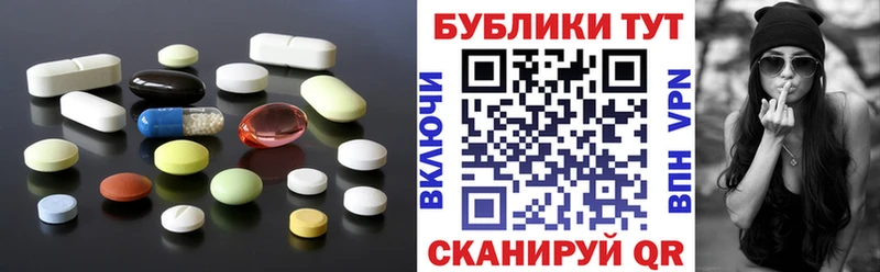Ecstasy DUBAI Лахденпохья