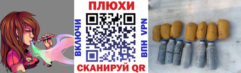 KRAKEN онион  Лахденпохья  ГАШИШ VHQ 