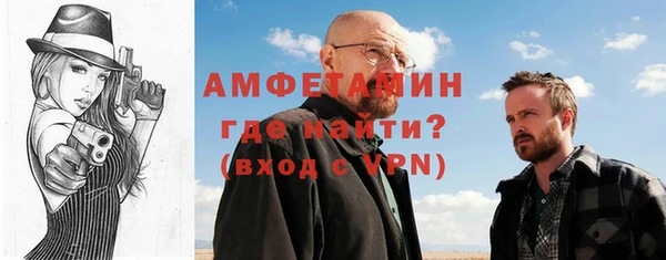 тгк Алзамай