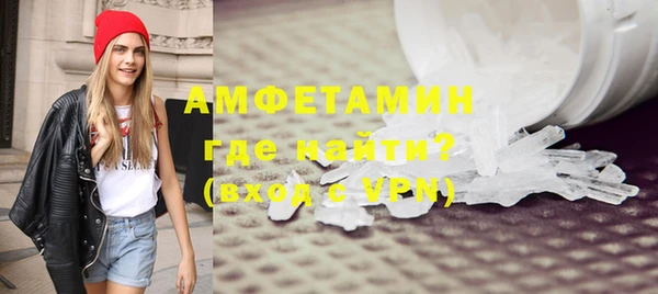 наркотики Аркадак