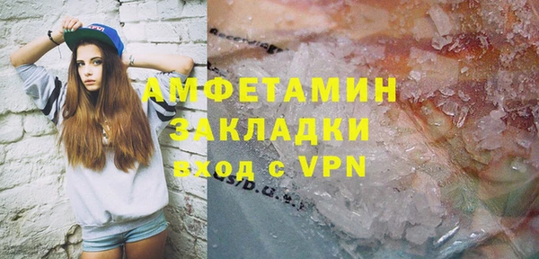 наркотики Аркадак