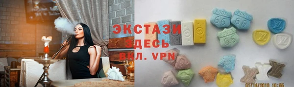 дистиллят марихуана Алексин