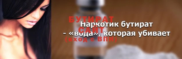 герыч Ростов