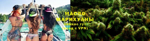 наркотики Аркадак