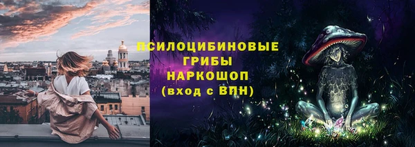 дистиллят марихуана Алексин