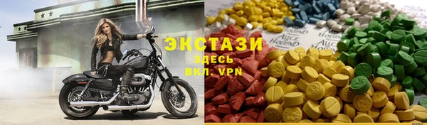тгк Алзамай