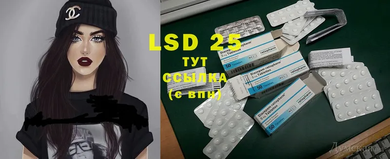 мориарти клад  Лахденпохья  Лсд 25 экстази ecstasy  blacksprut tor 