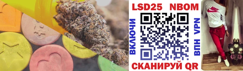 наркошоп  Лахденпохья  LSD-25 экстази ecstasy 