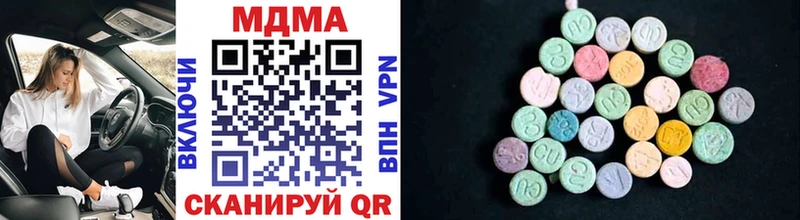 MDMA VHQ  как найти   Лахденпохья 