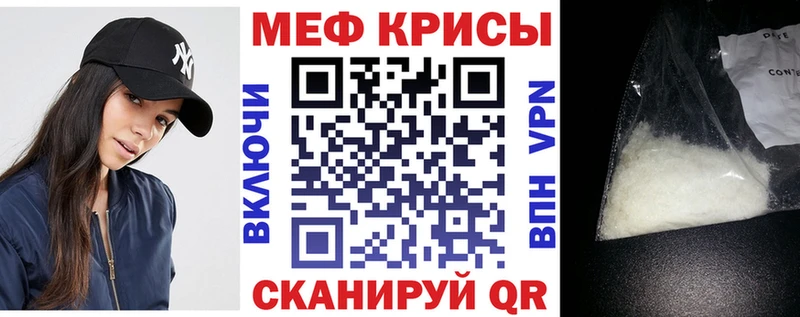 наркотики  Лахденпохья  кракен как зайти  МЕФ mephedrone 