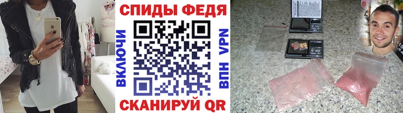 МЕТАМФЕТАМИН мет  Лахденпохья 