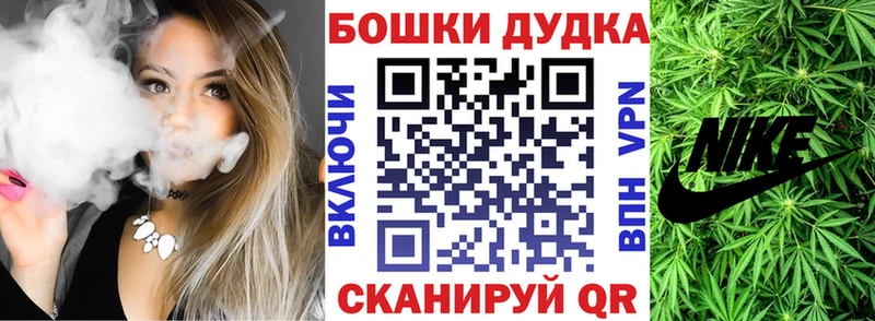блэк спрут ссылки  Лахденпохья  сайты даркнета как зайти  хочу   Бошки Шишки марихуана 